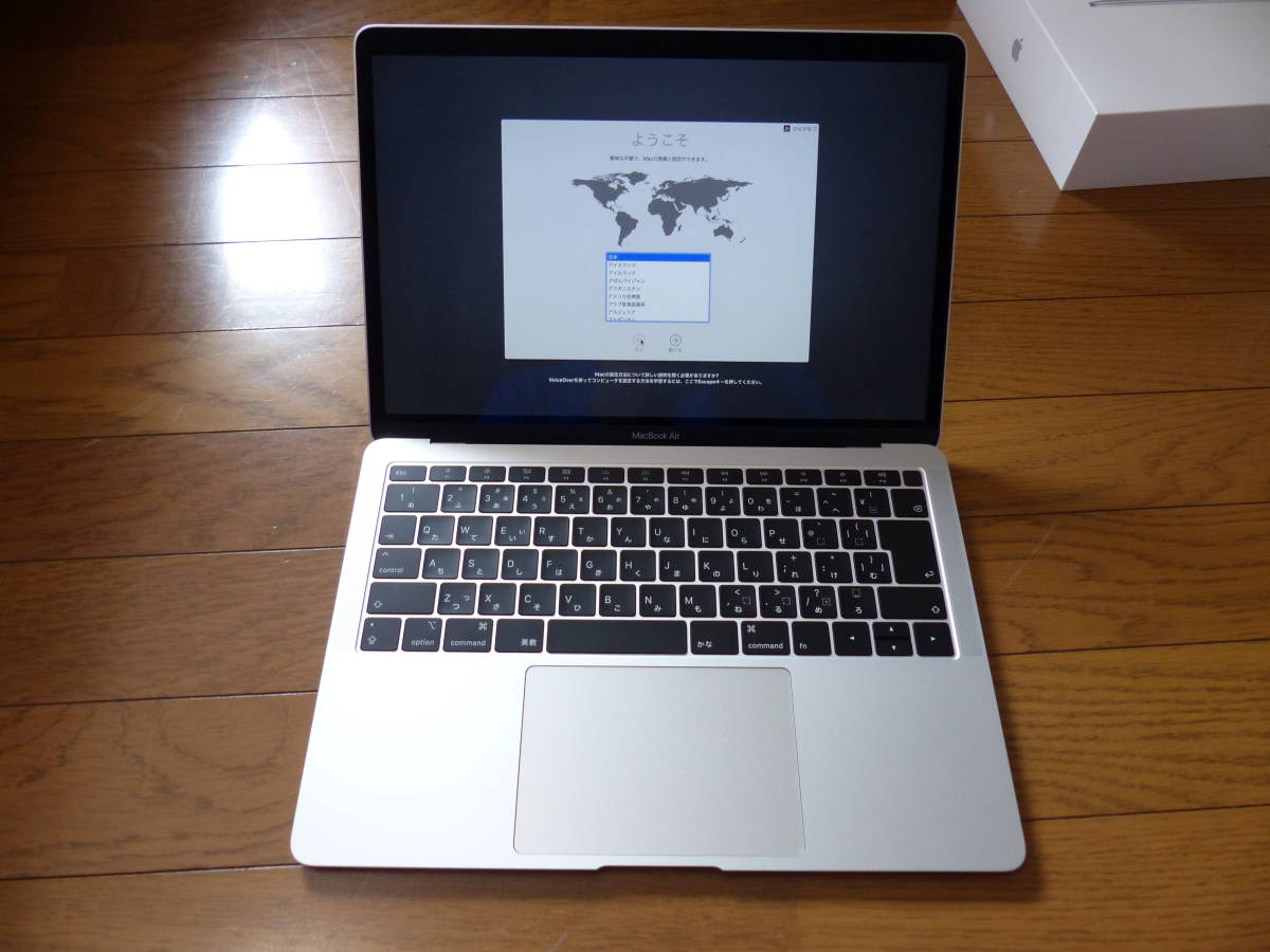美品]MacBook Air 2018 8GB 256GB 美品 MacBook Air (2018