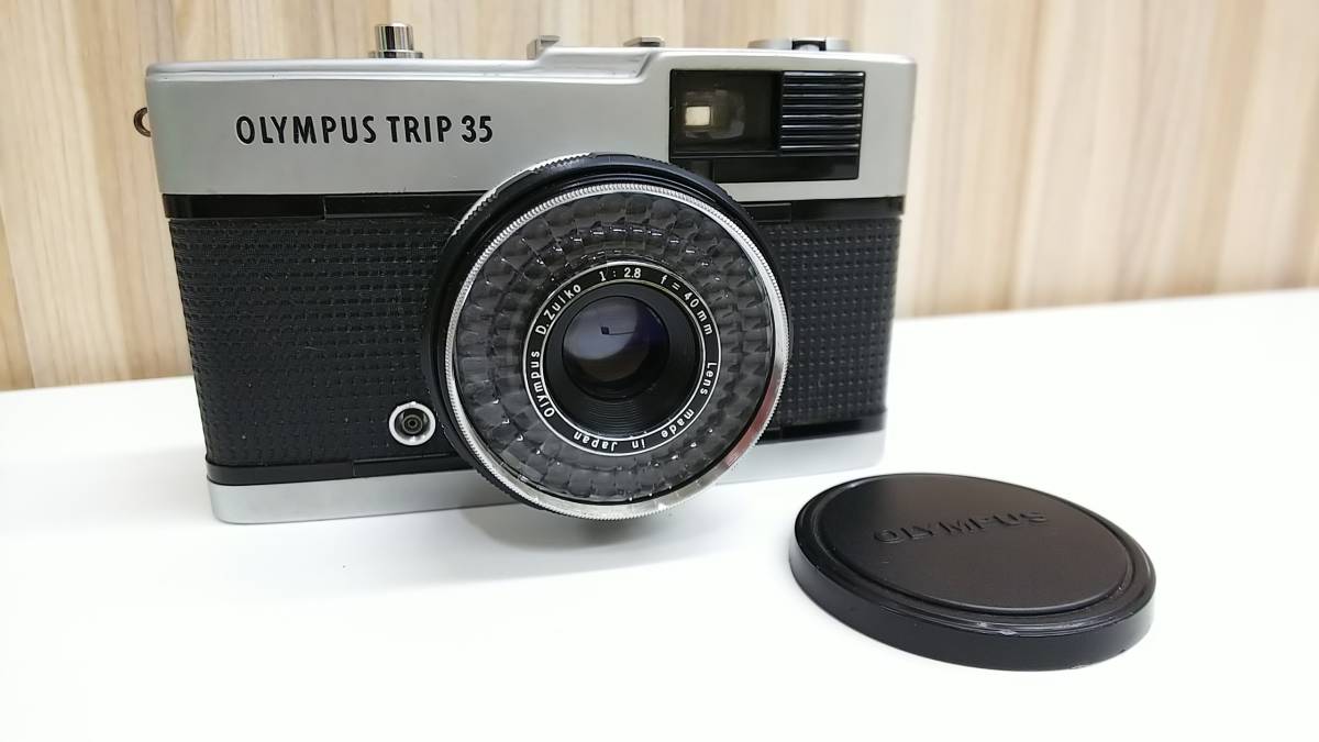【1342】オリンパス OLYMPUS TRIP 35 シャッター・赤ベロ 確認