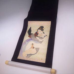 明治 春画のYahoo!オークション(旧ヤフオク!)の相場・価格を見る