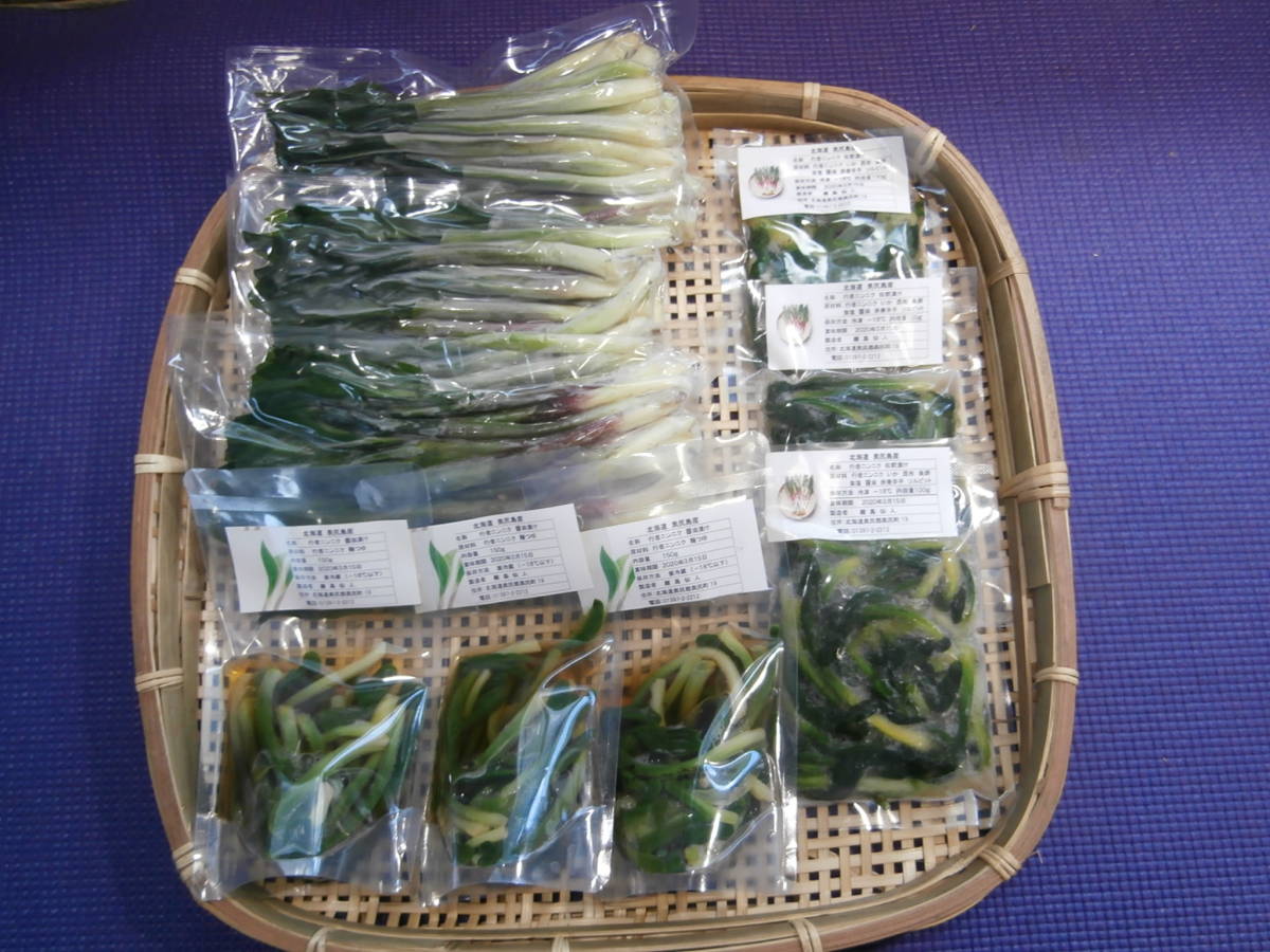 食品 北海道道東産 天然行者ニンニク 2キログラム