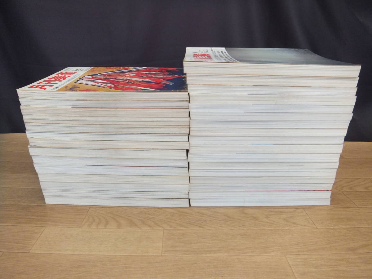 月刊美術　No.5(1976年3月号)～　不揃い31冊セット　サン・アート 月刊美術 | 雑誌バックナンバー販売 \u2013 4月18日発売 古本、中古本、古書籍