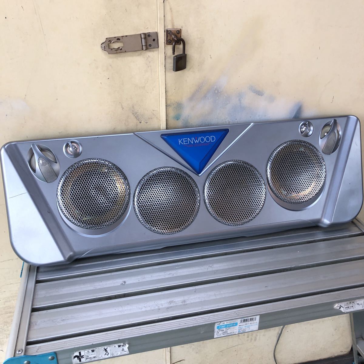 KENWOOD ケンウッド KSC-RZ6700 4ウェイ - Yahoo!オークション KSC