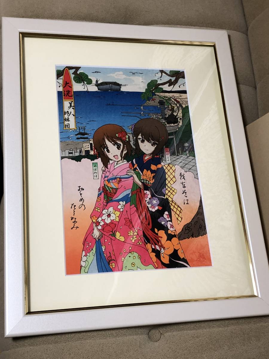 最終章 ガールズ＆パンツァー 大洗美人姉妹図 浮世絵木版画 株式会社