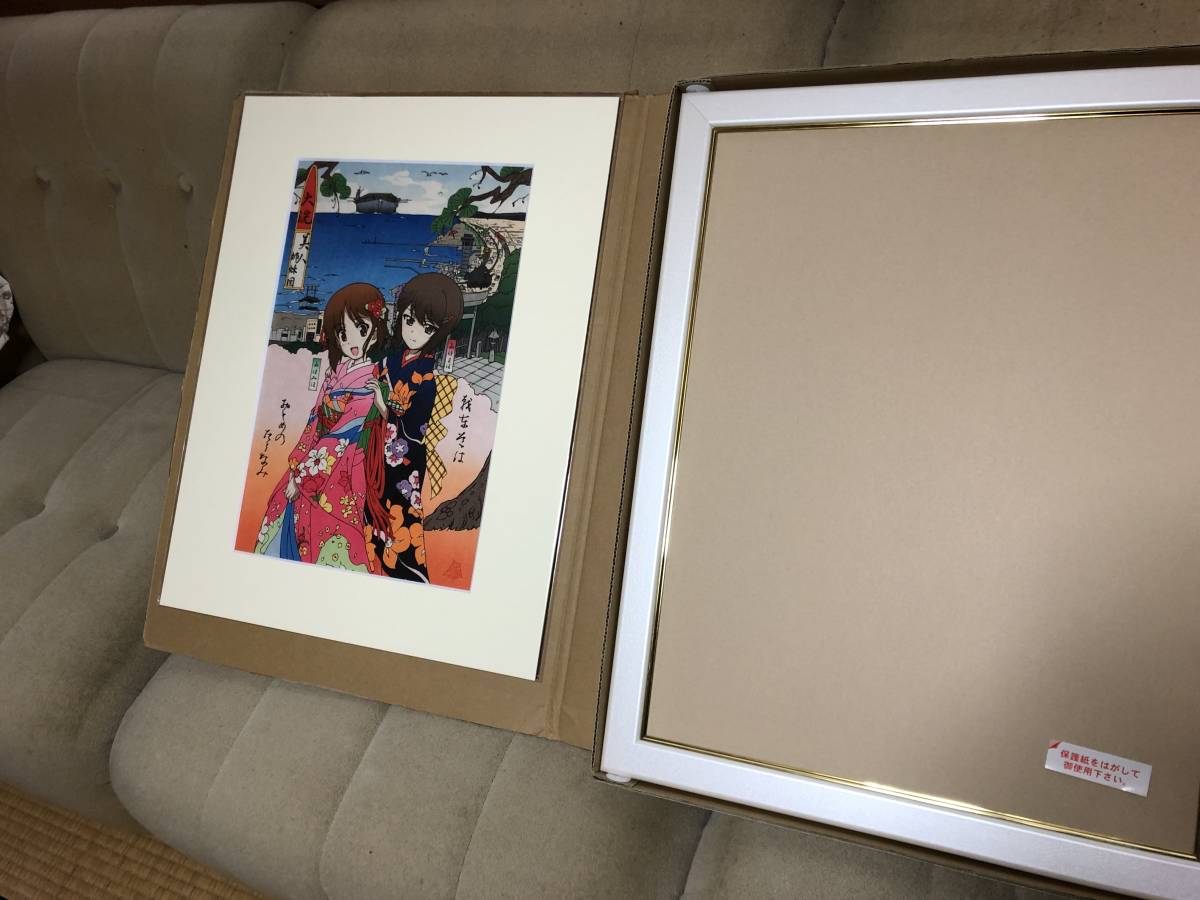 最終章 ガールズ＆パンツァー 大洗美人姉妹図 浮世絵木版画 株式会社