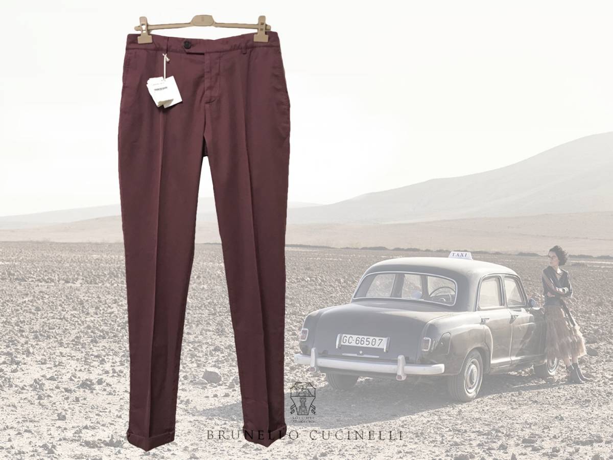ブルネロ BRUNELLO クチネリ 綿 | CUCINELLI パンツ（ブランドブルネロ