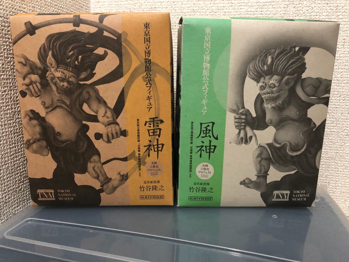 海洋堂美術作品立体図鑑「風神雷神」東京国立博物館公式フィギュア