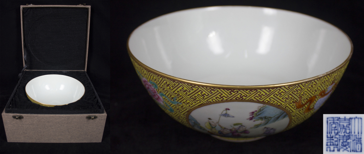 お得，格安 極品 珍品 中国古玩 大明 嘉慶年製 八寶嬰戲碗 箱付き 時代保証 古道具 賞物 置物擺件(明)｜売買されたオークション情報、yahooの商品情報をアーカイブ公開 - オークファン 明