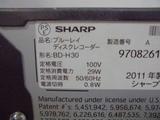 4-327◇SHARP BDレコーダー BD-H30 11年製◇