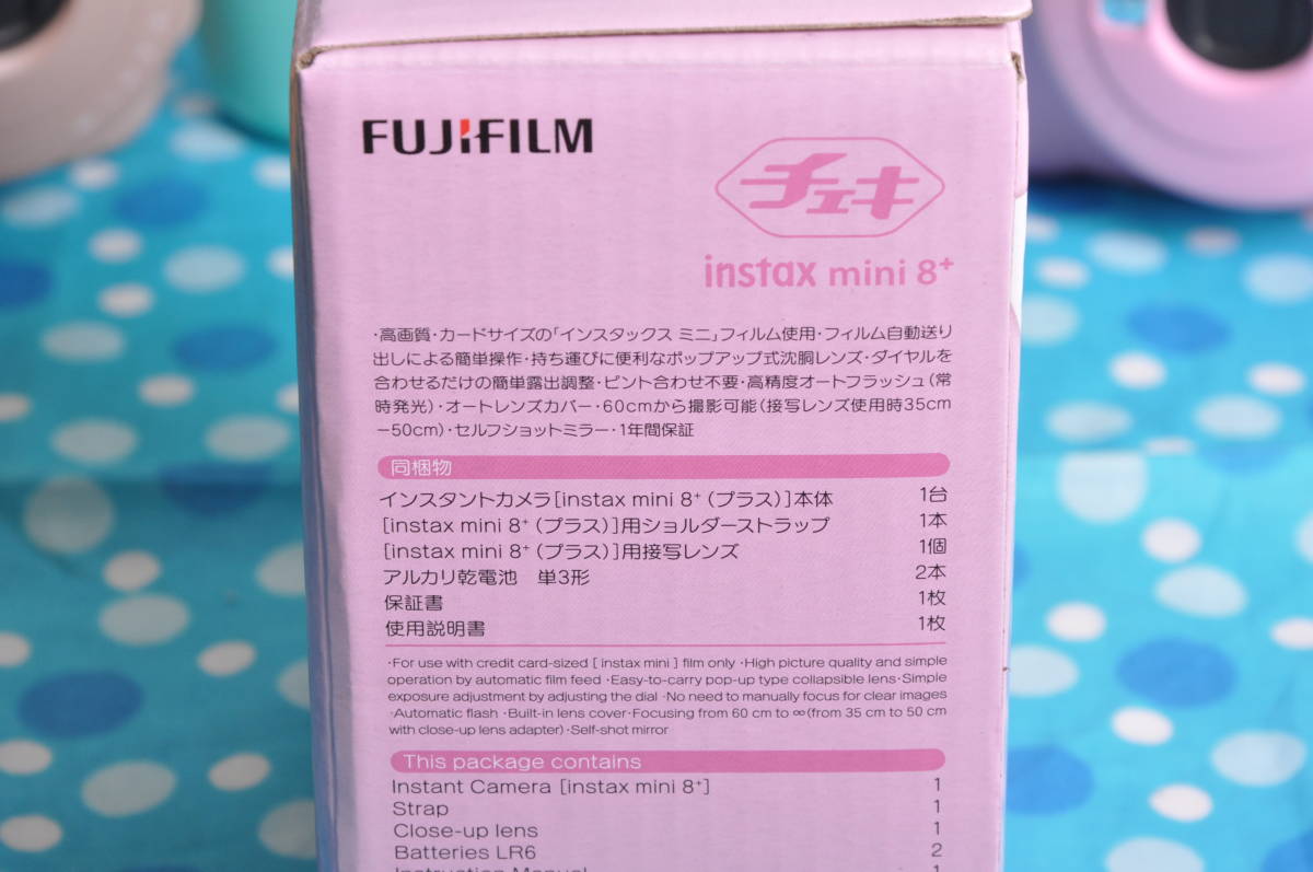 j562807002.3