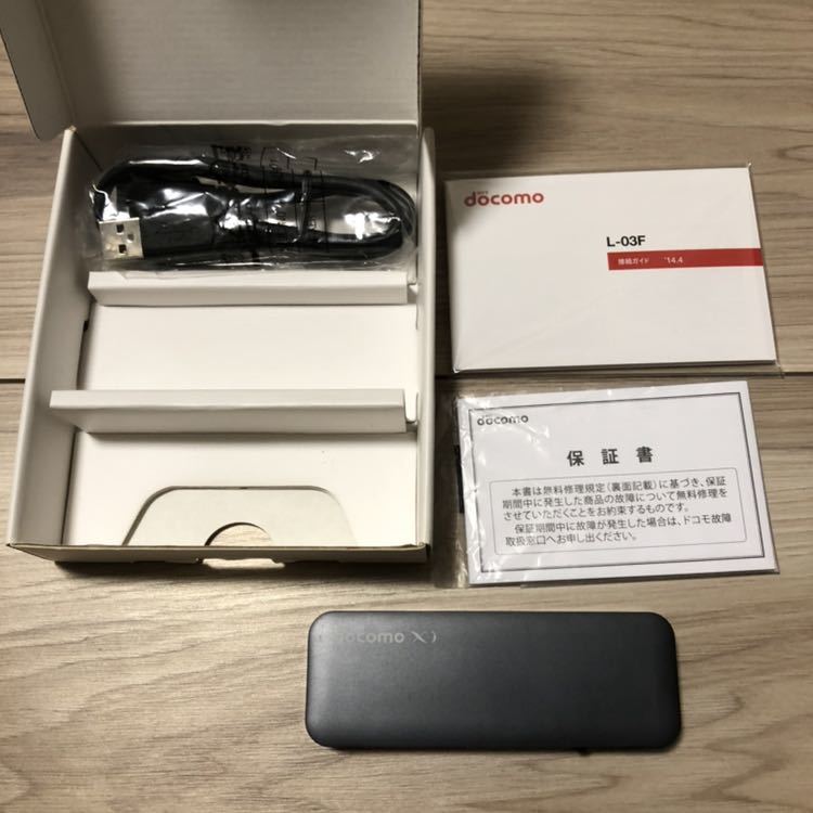 ［美品］docomoデータ通信用端末 L-03F 6058