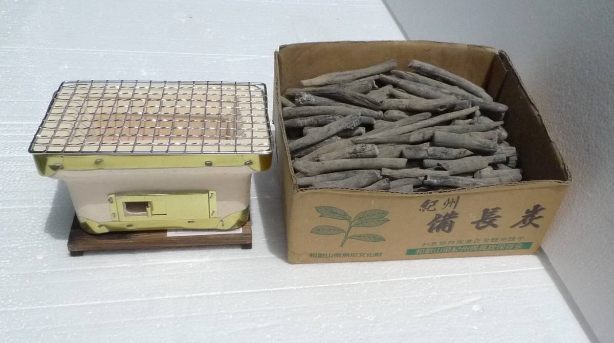 俺用七輪/BUNDOK/BD-384/専用紀州備長炭2kg付き/送料込みキャンペーン