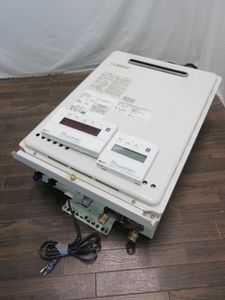 中古 給湯器のYahoo!オークション(旧ヤフオク!)の相場・価格を見る