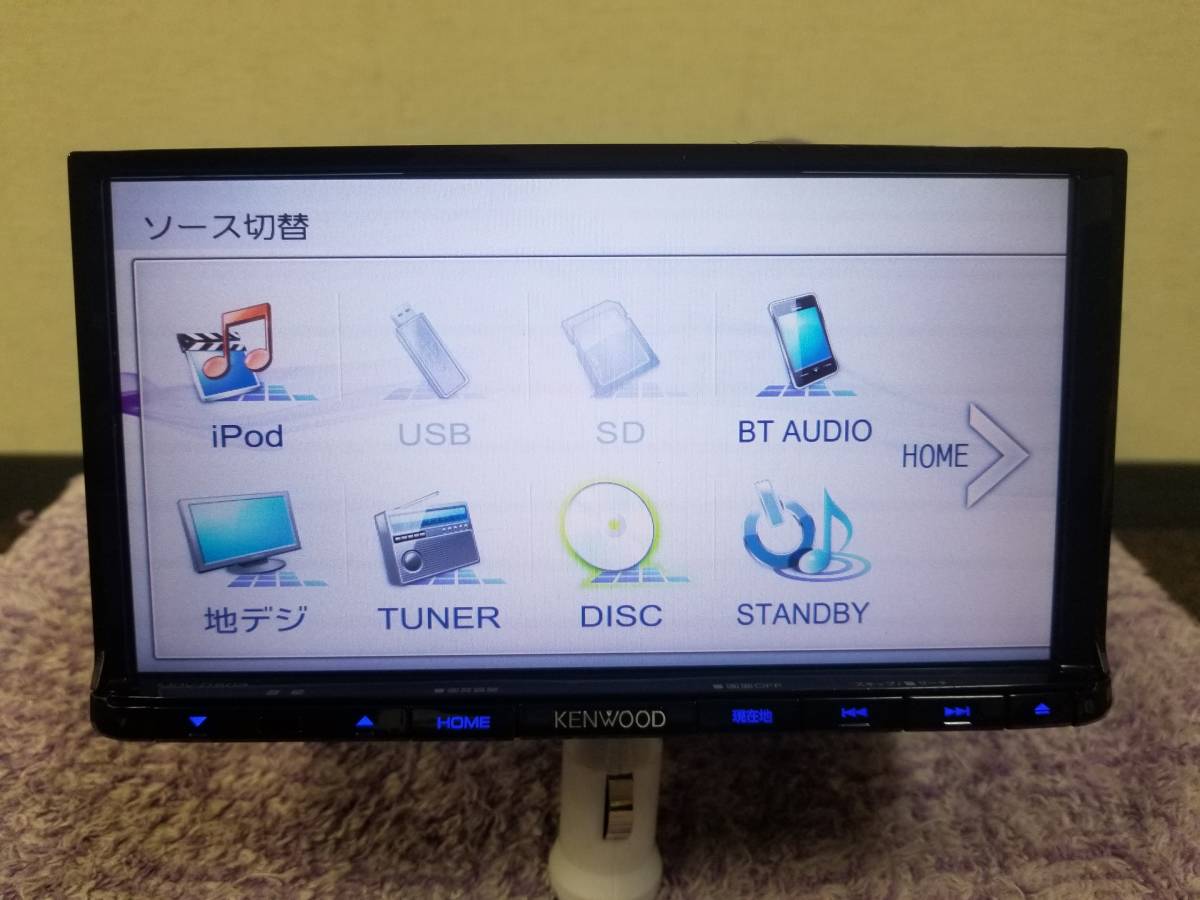 ケンウッド 彩速ナビ MDV-D503メモリー2016年製 地図2015年 ケンウッド