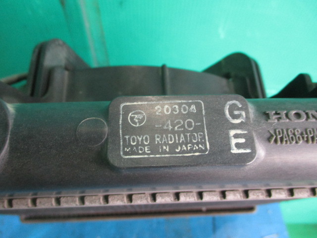 H16年　バモス　HM2　ラジエーター　電動ファン付　TOYO　20304　420　動作確認OK