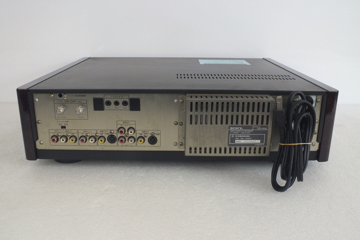 □SONY EDV-8000 ソニー EDベータ デッキ 現状品 中古【32H3102