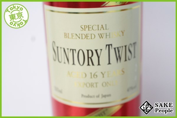飲料・酒 SUNTORY TWIST 16年 ウイスキー