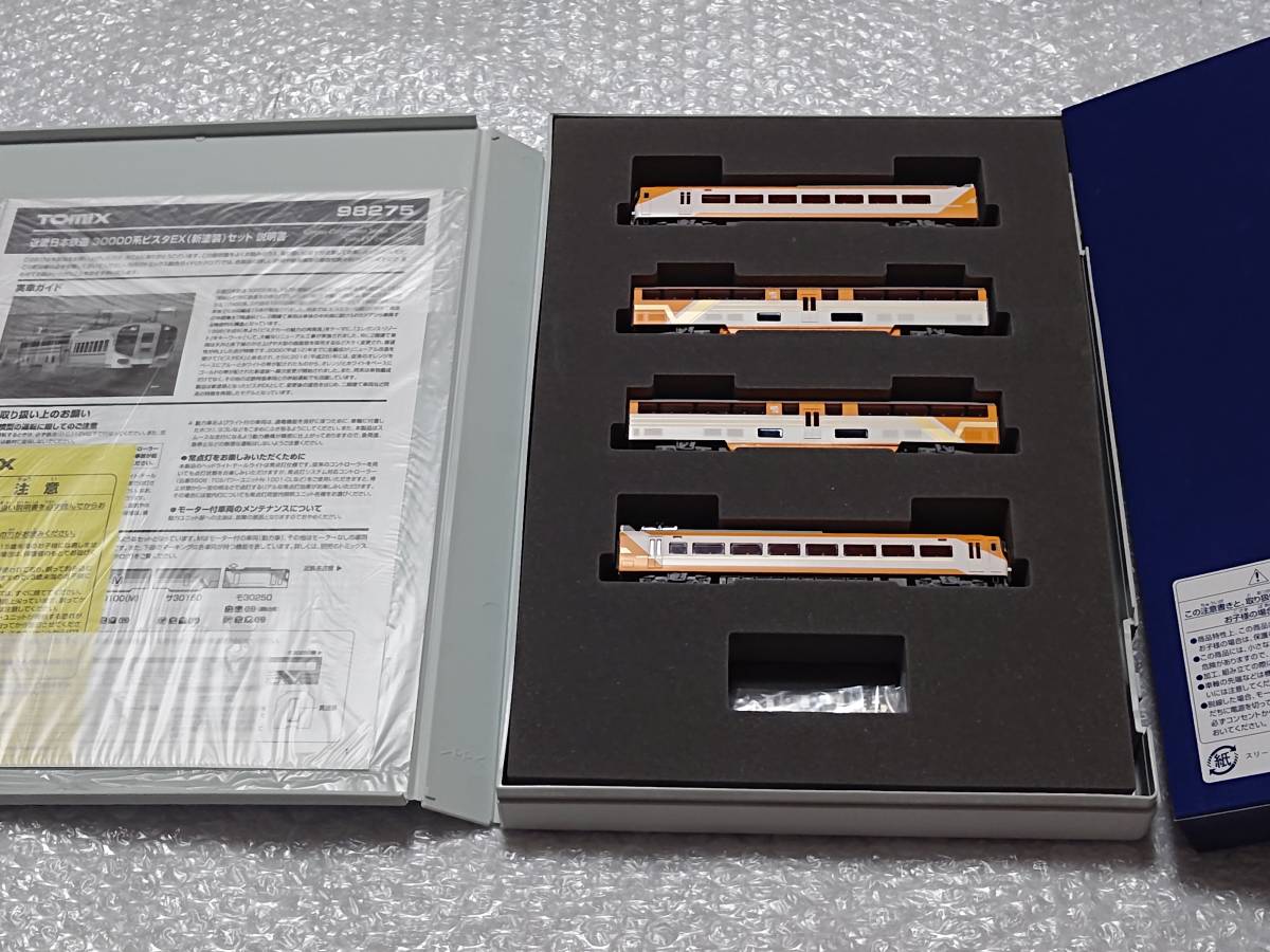 こうやさん専用 近畿日本鉄道 0 Yahoo!オークション - | セット 30000系ビスタex