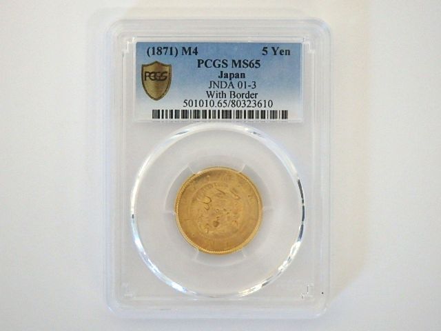 ☆金終【NGC MS61】18XX年 フランス 結婚ジェトン銀貨 (縁：豊饒の角