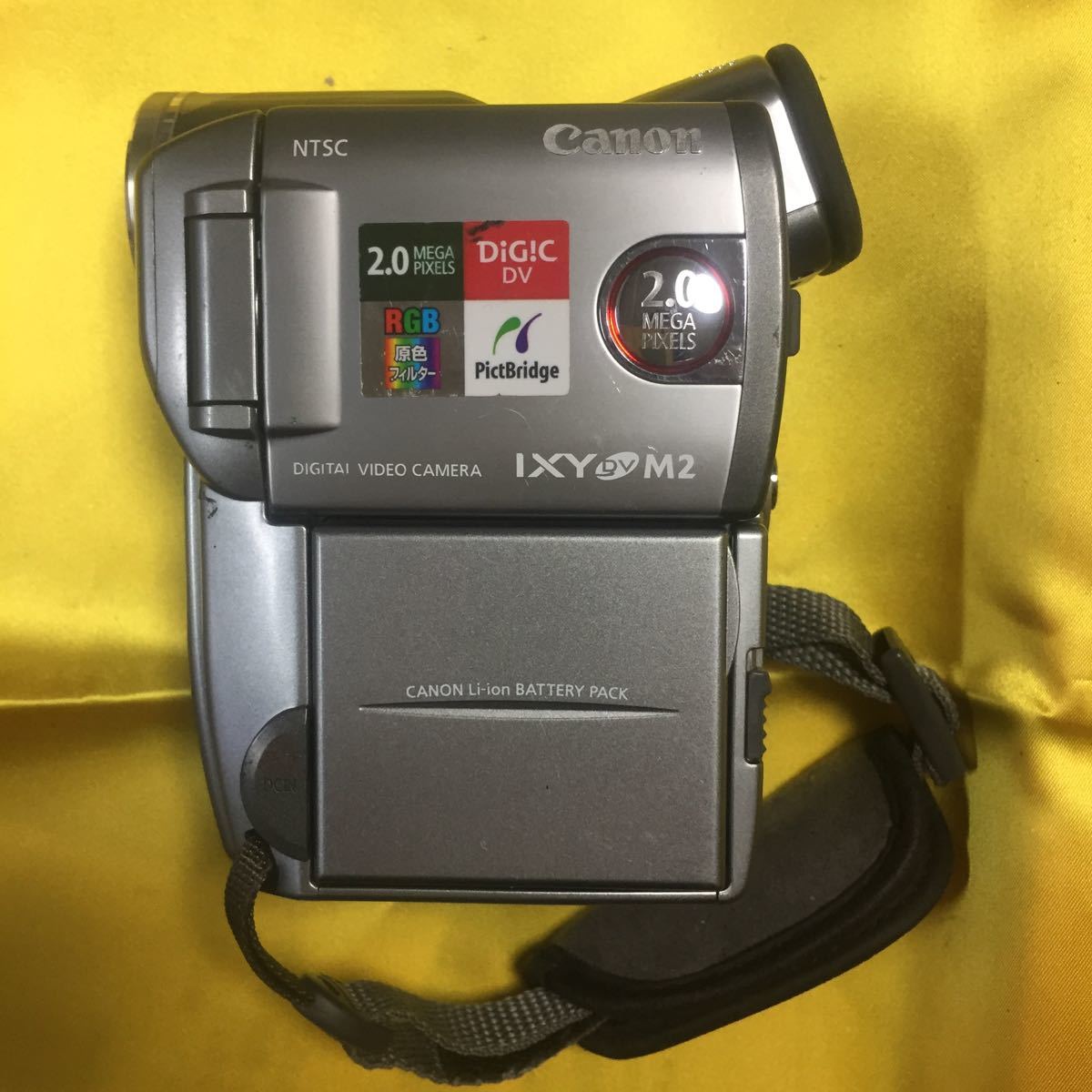 miniDVのダビングに！ Canon ビデオカメラ IXY DV M2 03（DV