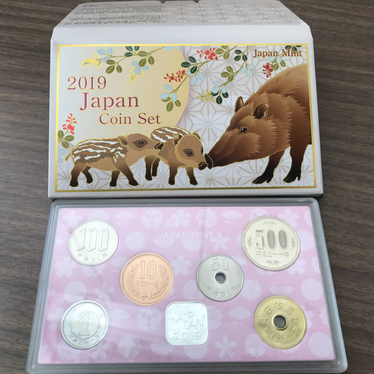 希少 平成 最後 2019 Japan Coin Set 平成31年銘 B | 2XLPRO.COM