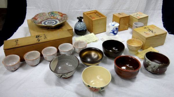 図録⁄初期伊万里-古伊万里⁄長皿.中皿.そば猪口.徳利⁄蛸唐草⁄裏銘