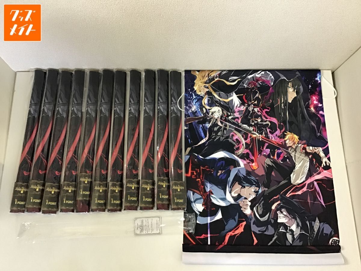 美品】 Dies irae ディエス・イレ 黒円卓 聖槍十三騎士団タペストリー 計