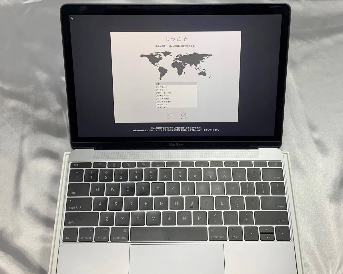 ☆apple Macbook 12-inch スペースグレイ USキーボード☆美品
