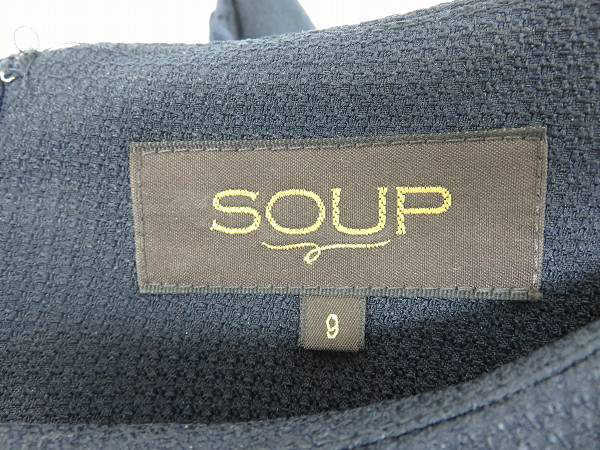 1円 超美品 アンタイトル SOUP タグ付き有り ワンピース 計3点セット CQ289