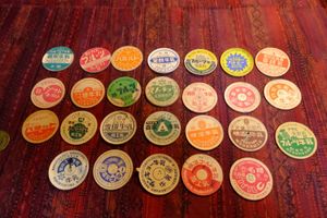 牛乳キャップのYahoo!オークション(旧ヤフオク!)の相場・価格を見る