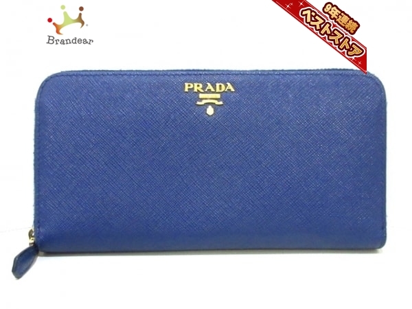 プラダ PRADA 長財布 1ML506 - サフィアーノメタル(レザー) ネイビー