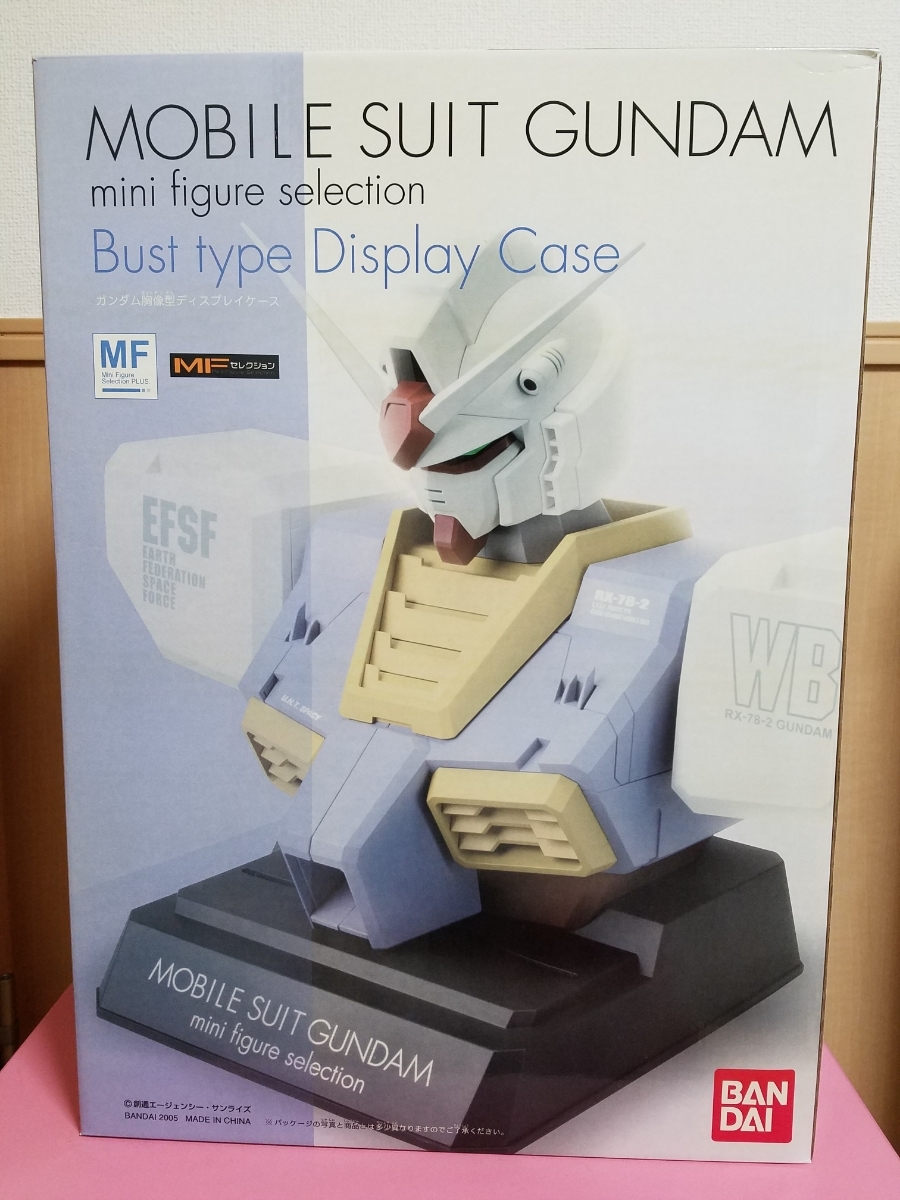 MFセレクション ガンダム ガンダム胸像ディスプレイケース | 胸像型 