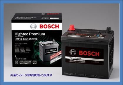 BOSCH HTP-K-42⁄60B19L Hightec Premium バッテリー K-42 アイドリング