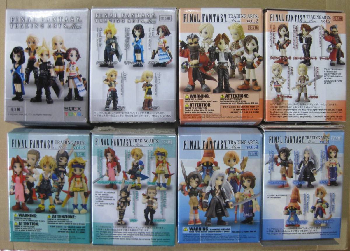 ファイナルファンタジー トレーディングアーツミニ vol.1～vol.4 全20
