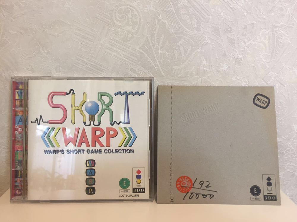 3DO ショートワープ ラスト・ワルツ(解散ライブ盤)/荒縄兄弟 3DO ショートワープ ラスト・ワルツ(解散ライブ盤)/荒縄兄弟