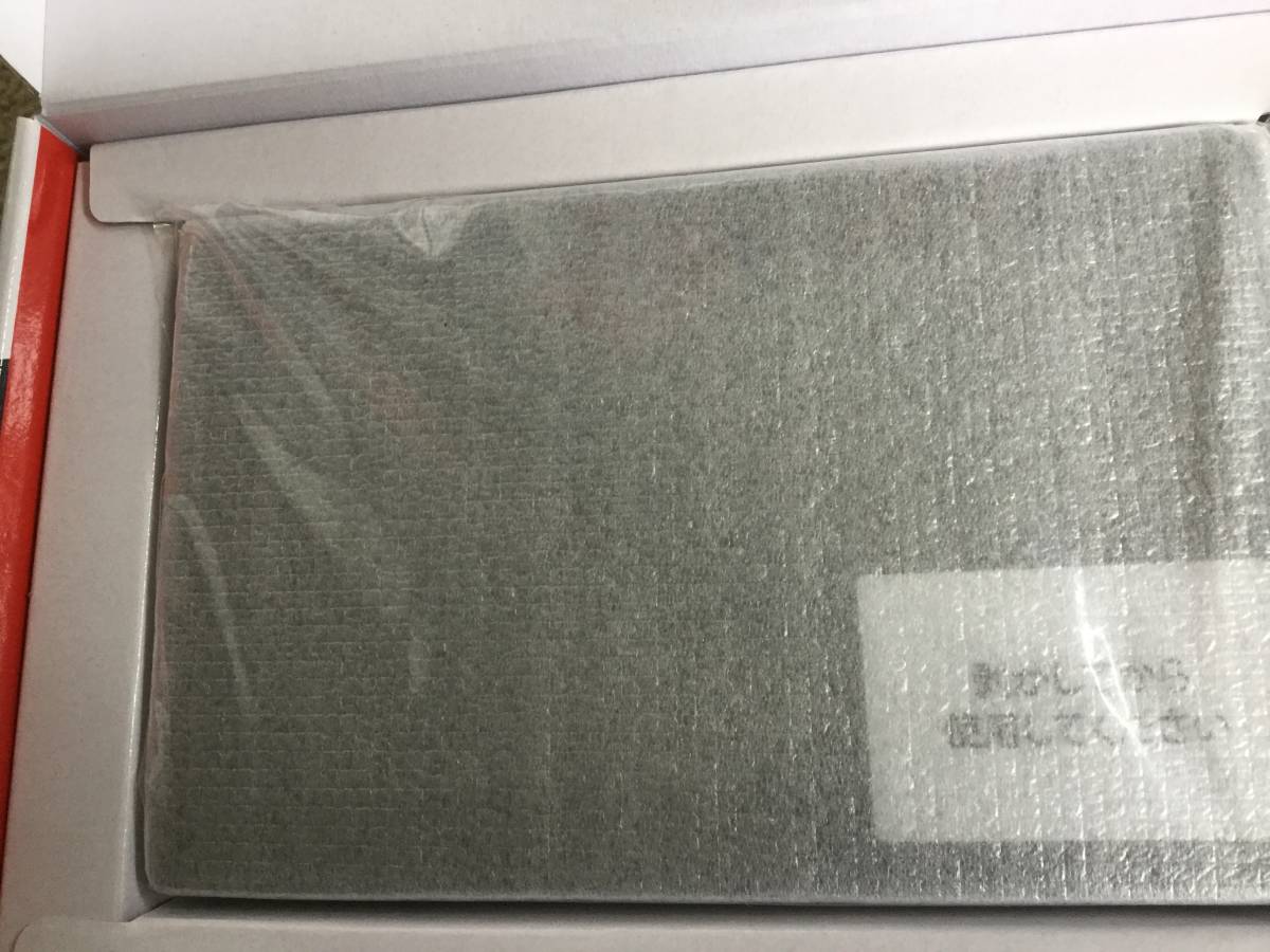 YPF7530　未使用　開封のみ　送料1000円まで負担します。ゆうぱっくか、クロネコ便の発送