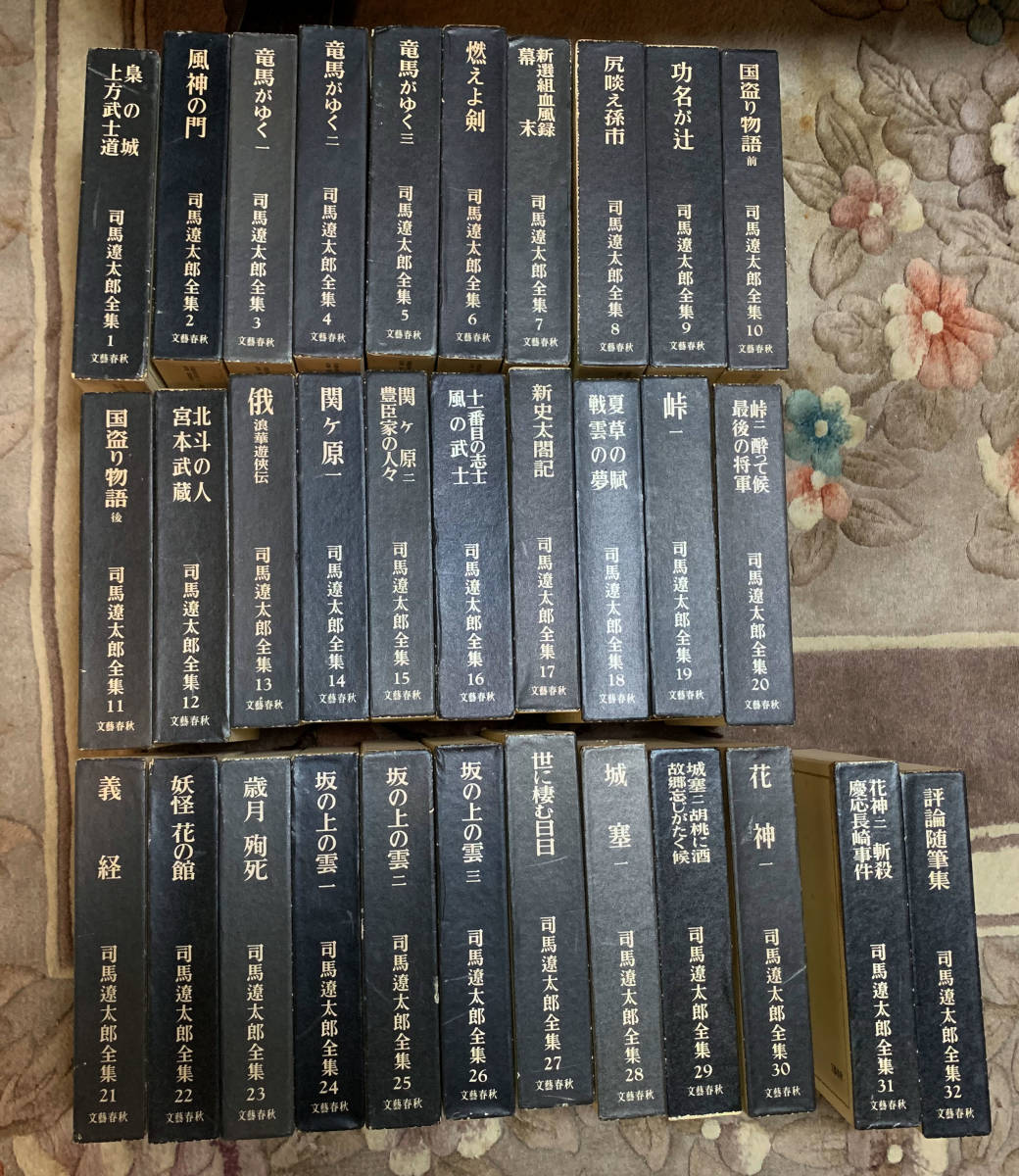 85473031_4