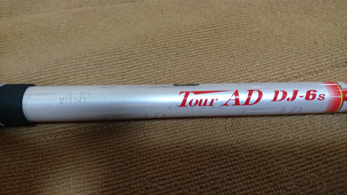 送料無料■中古■美品■ツアーAD DJ-6S■タイトリスト純正品■スリーブ、グリップ付き_1
