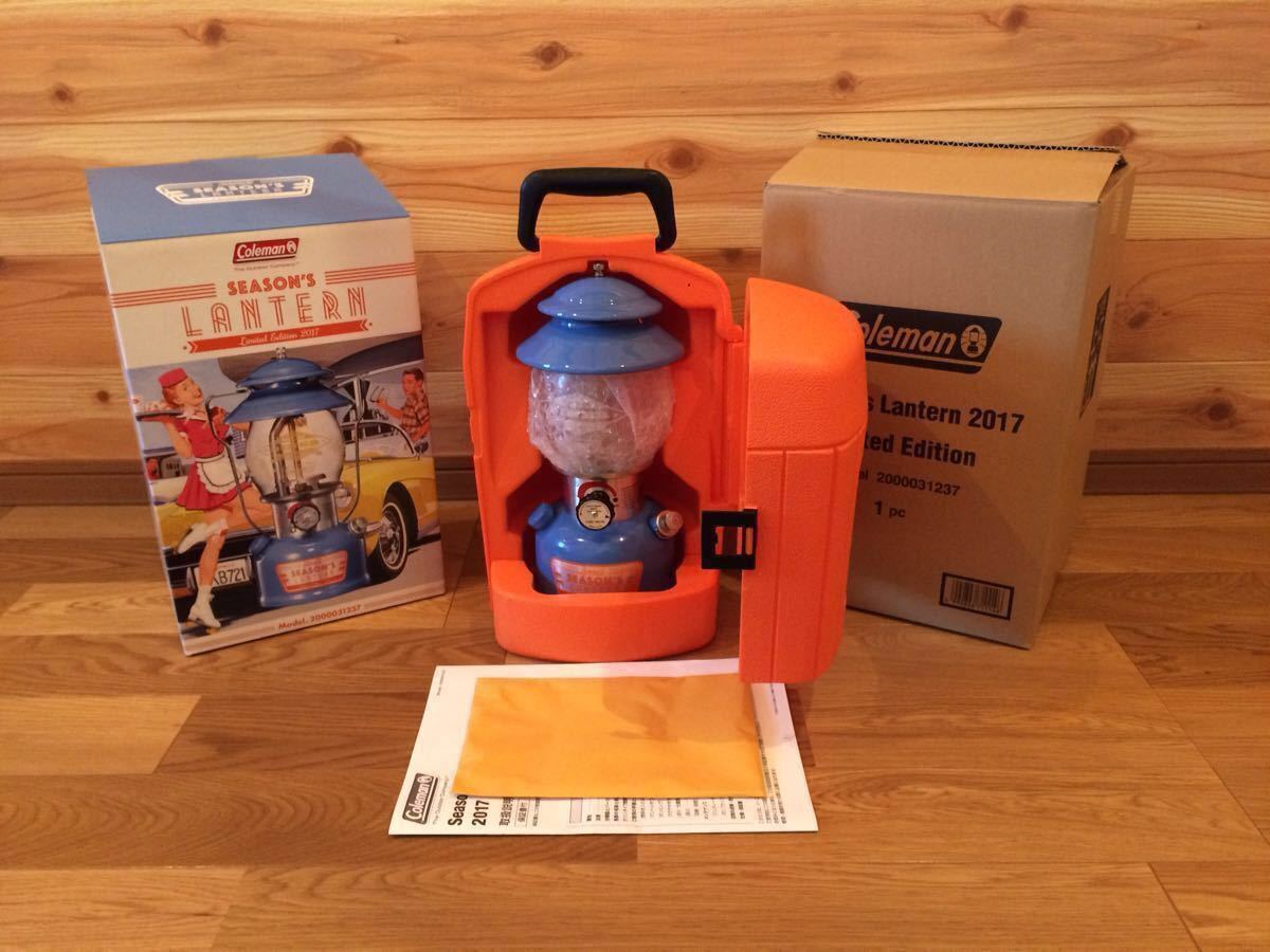 コールマン シーズンズランタン 2017 coleman コールマン、Made in