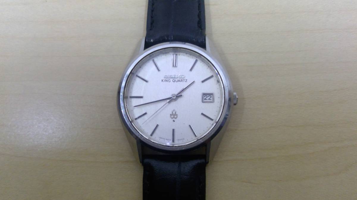 1975年製 セイコーキングクォーツ SEIKO 電池式 4822-8000-G 可動品 