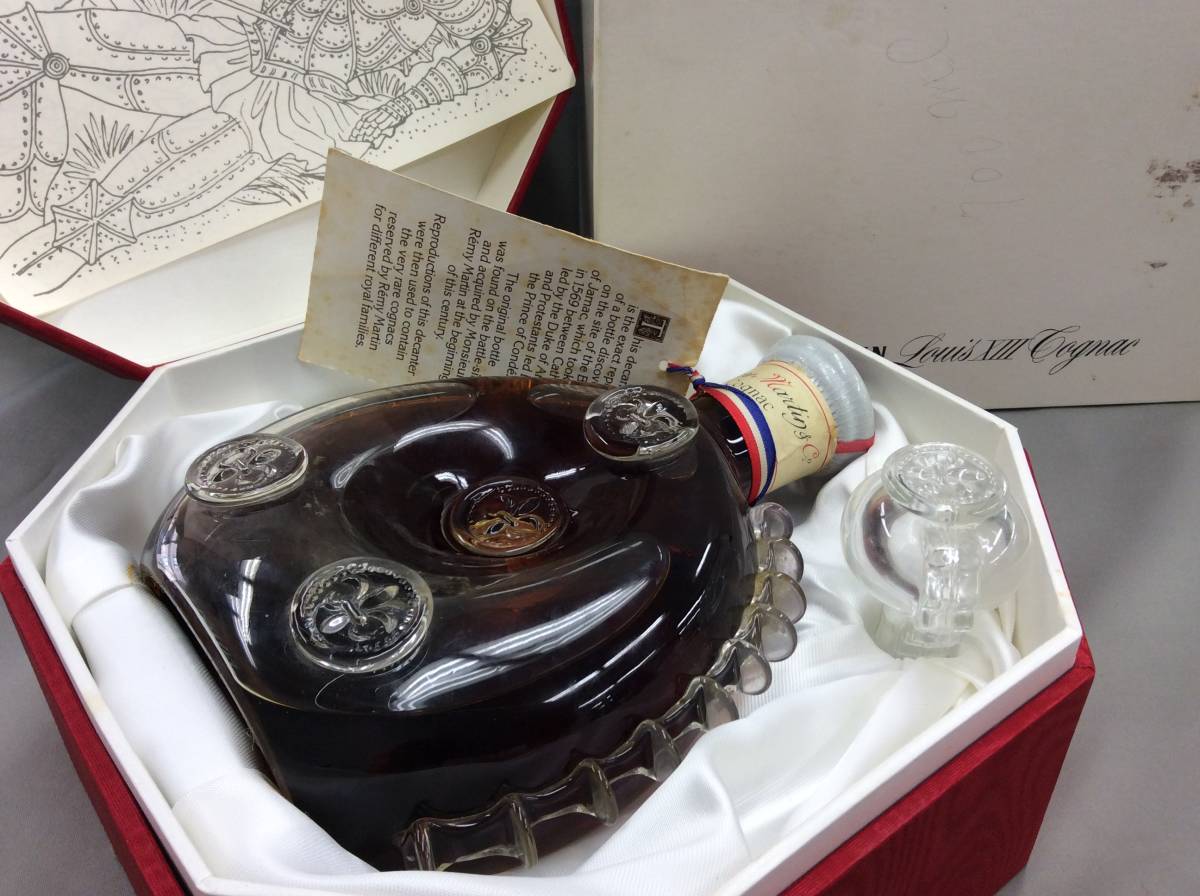 レミーマルタン ルイ13世 ベリーオールド REMY MARTIN バカラ