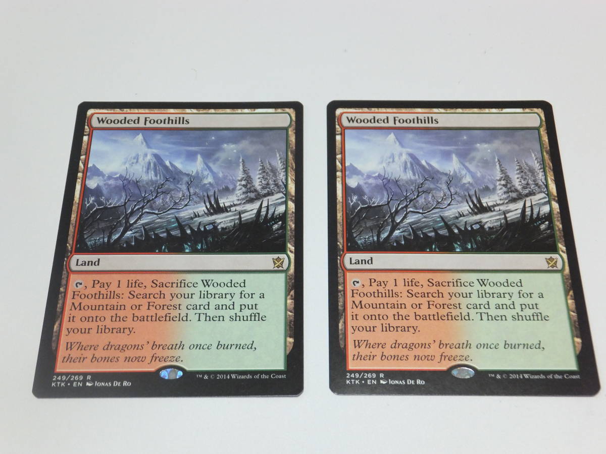 樹木茂る山麓 - Wooded Foothills Foothills) · MTG (Wooded 4枚セット