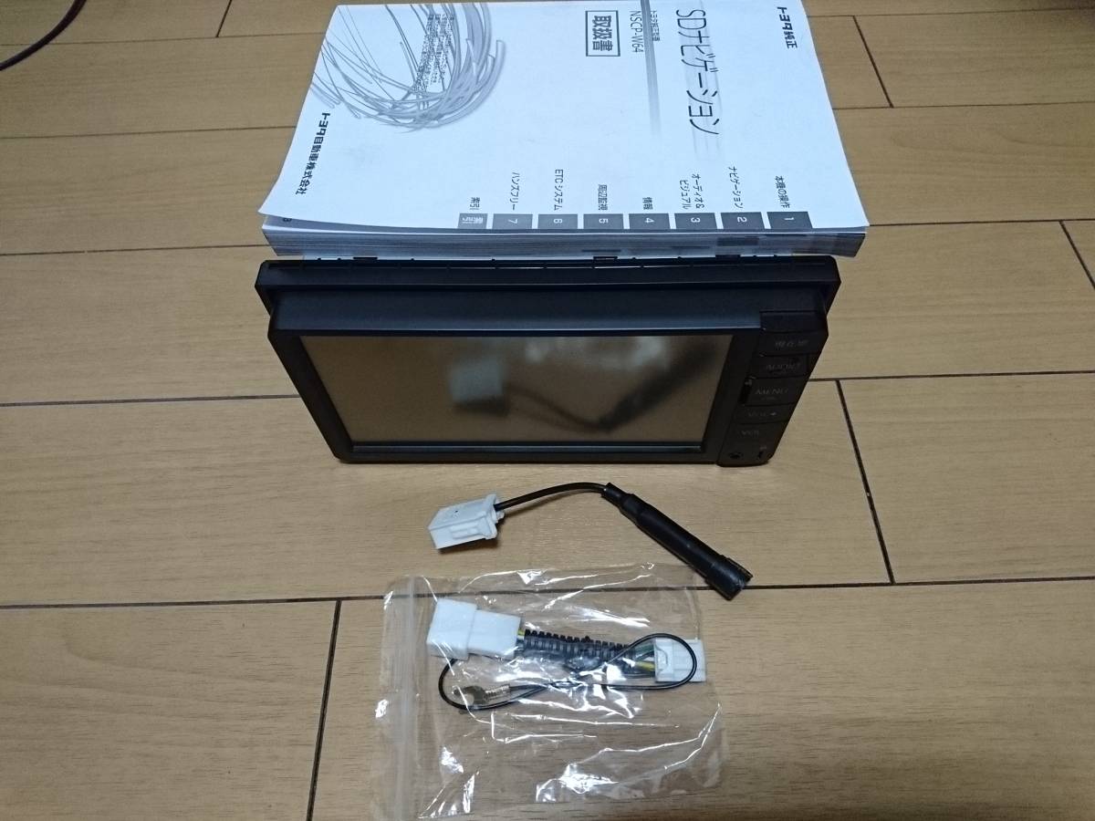 美品 即決 トヨタ純正 NSCP-W64 メモリーナビ ワンセグ Bluetooth 2014