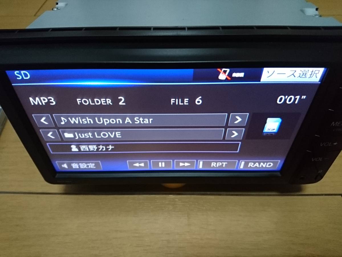 美品 即決 トヨタ純正 NSCP-W64 メモリーナビ ワンセグ Bluetooth 2014