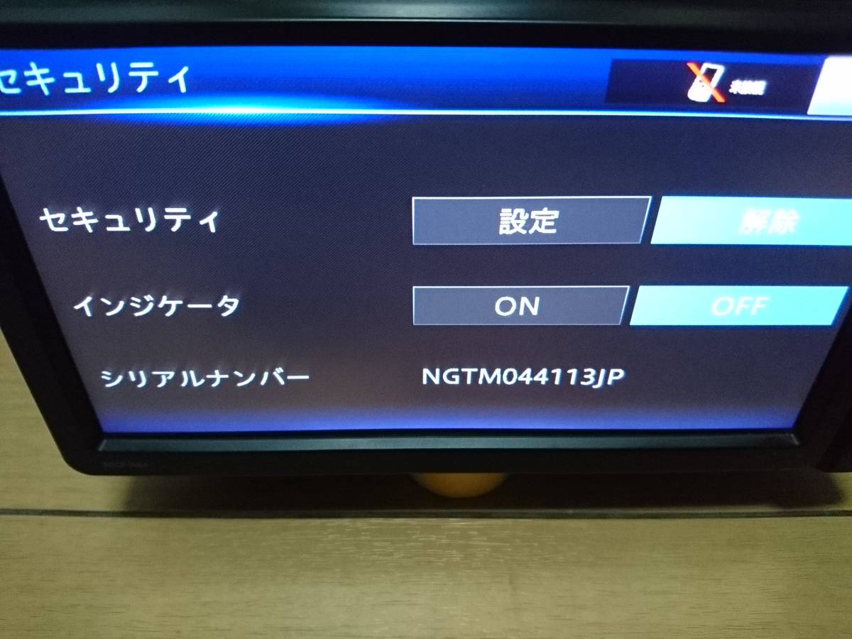 美品 即決 トヨタ純正 NSCP-W64 メモリーナビ ワンセグ Bluetooth 2014