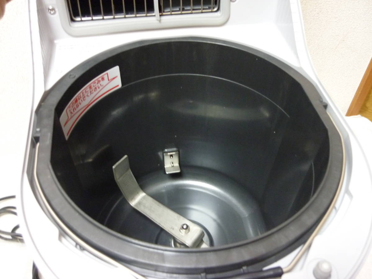 ◇HITACHI ECO-B25 家庭用生ごみ処理機 日立 生ゴミ処理機 : 家庭