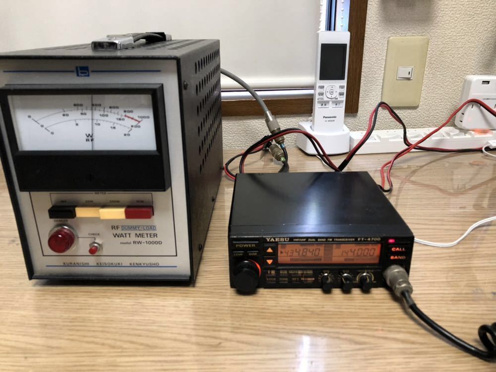 YAESU FT-4700 トランシーバー YAESU FT-4700 Yaesu DUAL 144⁄430MHz FM Dual Band BAND FT-4700H VHF⁄