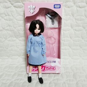 仙台白百合学園 リカちゃんのYahoo!オークション(旧ヤフオク!)の相場 