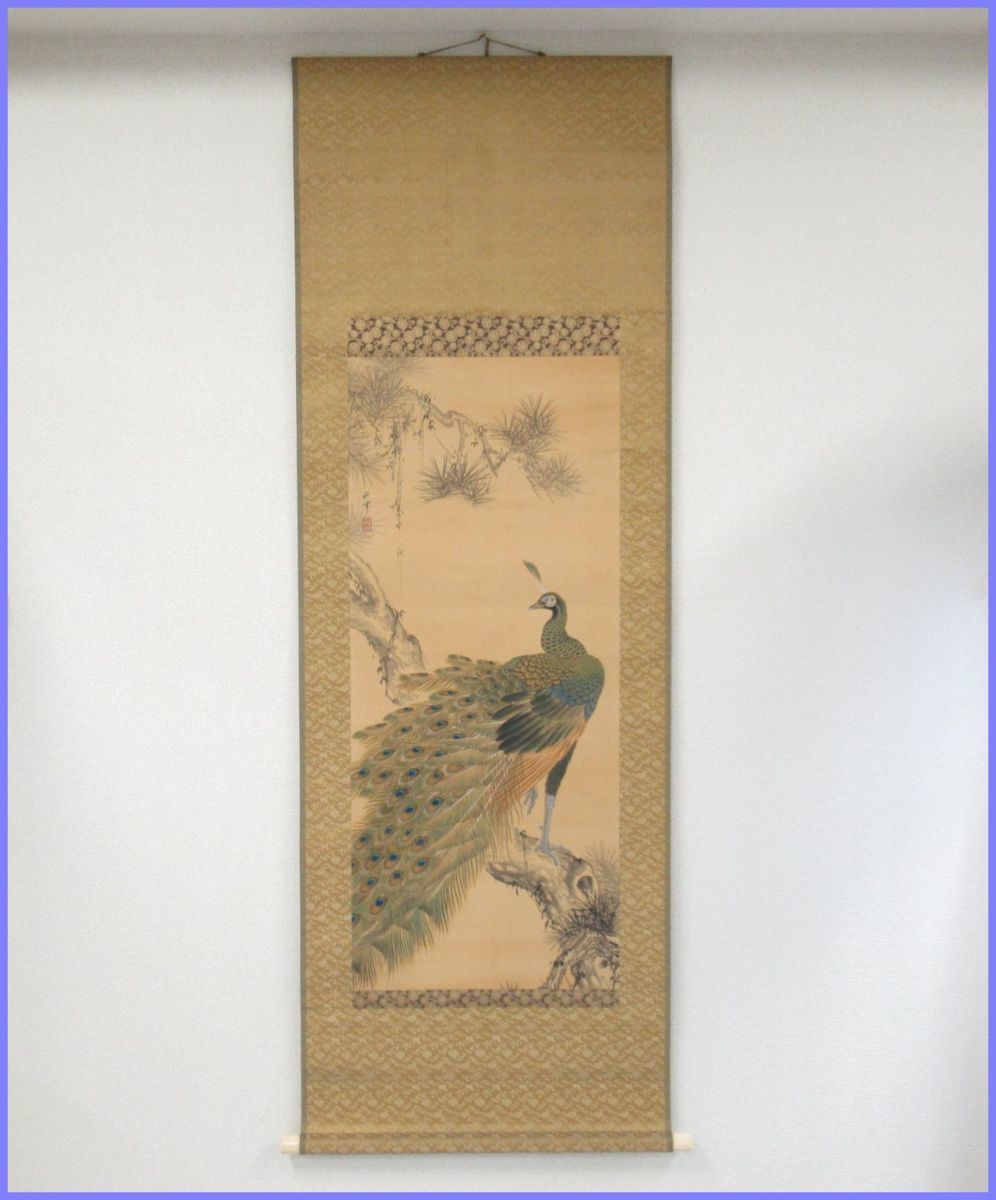 岡本秋暉の掛軸 □幕末の絵師 岡本秋暉 掛軸 孔雀図 絹本肉筆/桐箱付き/鳥獣画/四大家