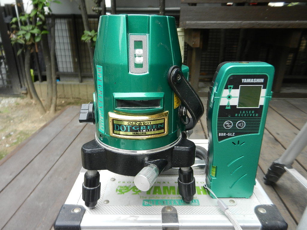 99662K ☆ 中国切手 1971年 革17 工業機械 4種完 未使用 ◇ 工業機械