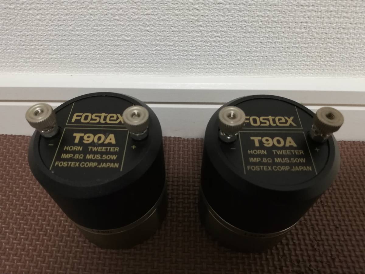FOSTEX ホーン スーパーツィーター T90A 中古ペア 【公式通販】